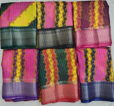 GC multi colour mil Surat saree wholesale price