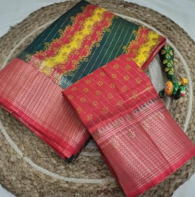 GC multi colour mil Surat saree wholesale price