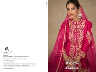 Gulkayra shahnaz salwar suit boutique owners