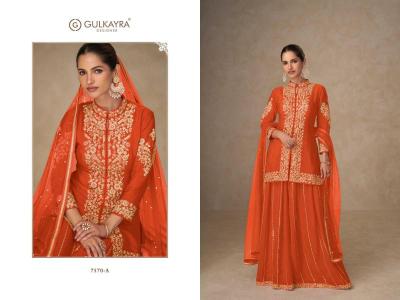 Gulkayra shahnaz salwar suit boutique owners