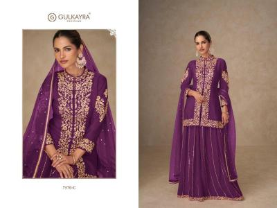 Gulkayra shahnaz salwar suit boutique owners