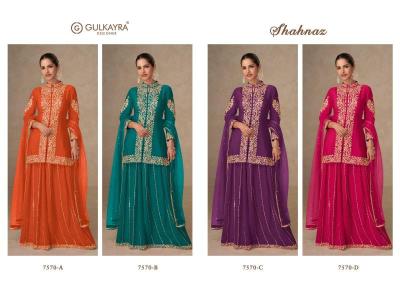 Gulkayra shahnaz salwar suit boutique owners
