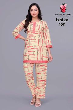 Hiaara ishika vol-1 coord set  Wholesale kurtis in Pune