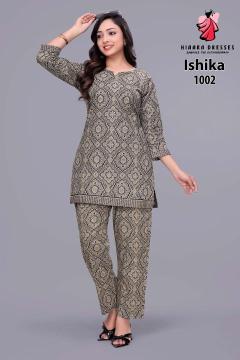 Hiaara ishika vol-1 coord set  Wholesale kurtis in Pune