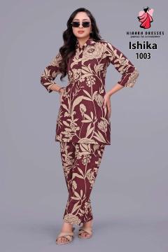 Hiaara ishika vol-1 coord set  Wholesale kurtis in Pune