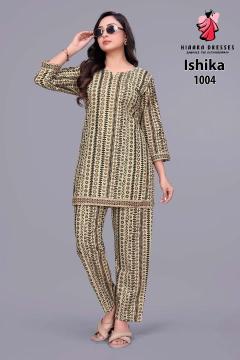 Hiaara ishika vol-1 coord set  Wholesale kurtis in Pune