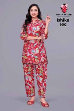 Hiaara ishika vol-1 coord set  Wholesale kurtis in Pune