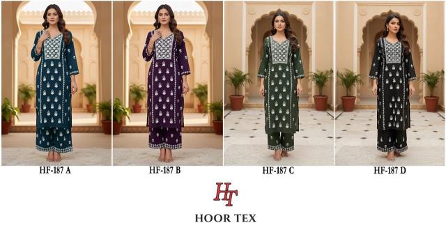 Hoor Tex 187 A To D Wholesale salwar kameez suppliers in Mumbai