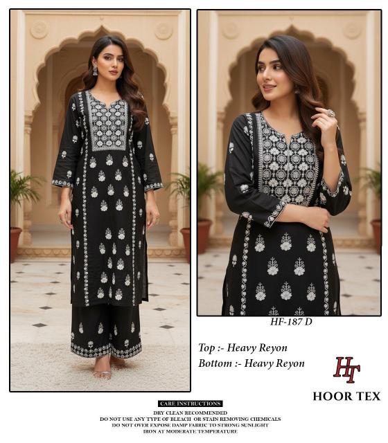 Hoor Tex 187 A To D Wholesale salwar kameez suppliers in Mumbai