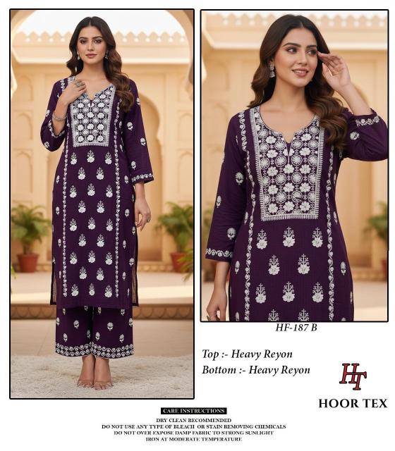 Hoor Tex 187 A To D Wholesale salwar kameez suppliers in Mumbai