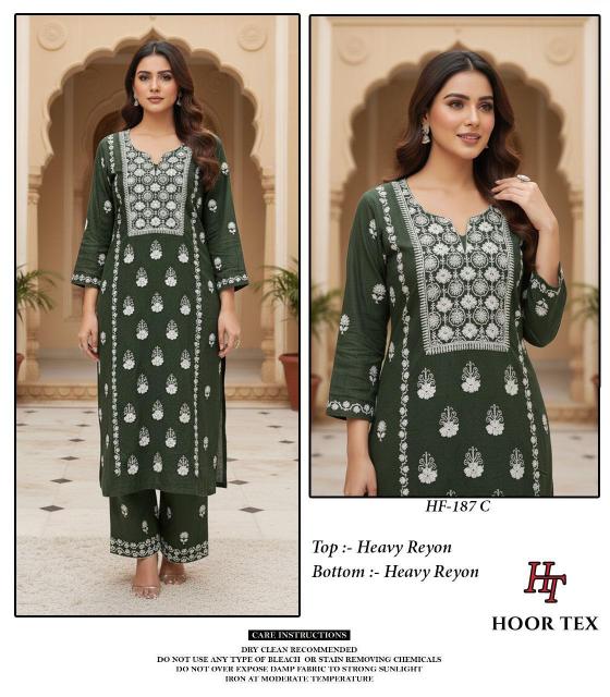 Hoor Tex 187 A To D Wholesale salwar kameez suppliers in Mumbai