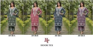 Hoor tex hf- 186 coord set Kurti manufacturers in Surat