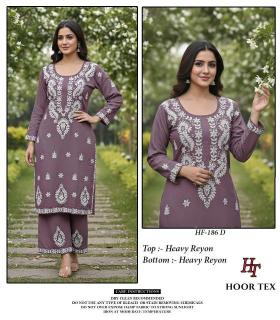 Hoor tex hf- 186 coord set Kurti manufacturers in Surat