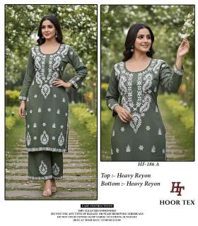 Hoor tex hf- 186 coord set Kurti manufacturers in Surat