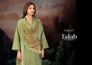 Kaavish talab Jaipur dress materials wholesale suppliers