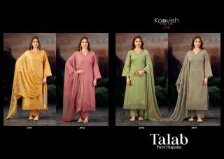 Kaavish talab Jaipur dress materials wholesale suppliers