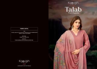 Kaavish talab Jaipur dress materials wholesale suppliers