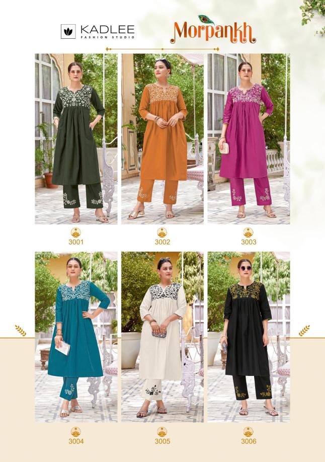Kadlee morpankh coord set Wholesale kurtis in Kolkata