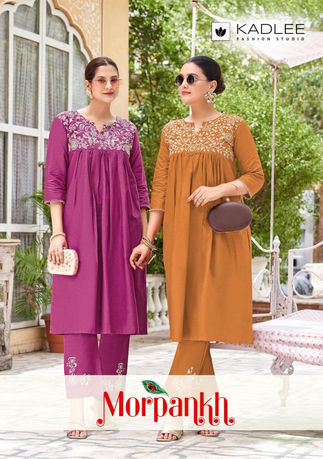 Kadlee morpankh coord set Wholesale kurtis in Kolkata