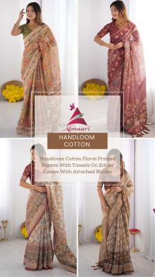 Kalki almaari fashion handloom vol-2 Wholesale saree shops in Kolkata
