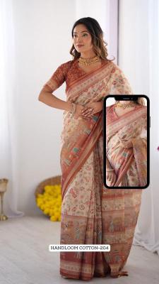 Kalki almaari fashion handloom vol-2 Wholesale saree shops in Kolkata