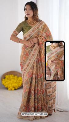 Kalki almaari fashion handloom vol-2 Wholesale saree shops in Kolkata