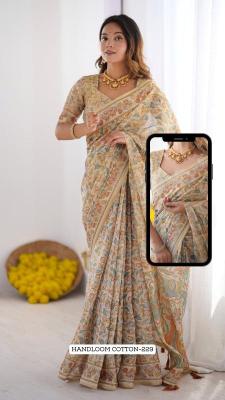 Kalki almaari fashion handloom vol-2 Wholesale saree shops in Kolkata