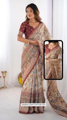 Kalki almaari fashion handloom vol-2 Wholesale saree shops in Kolkata