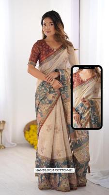 Kalki almaari fashion handloom vol-2 Wholesale saree shops in Kolkata