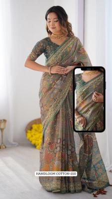 Kalki almaari fashion handloom vol-2 Wholesale saree shops in Kolkata
