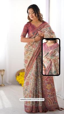 Kalki almaari fashion handloom vol-2 Wholesale saree shops in Kolkata