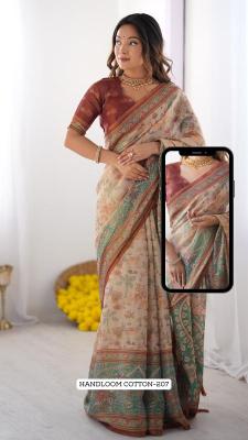 Kalki almaari fashion handloom vol-2 Wholesale saree shops in Kolkata