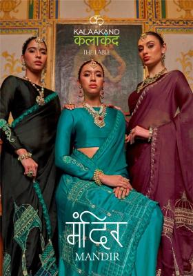 Kalki kalakaand mandir Affordable sarees in Kolkata