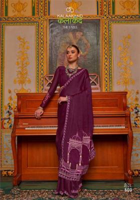 Kalki kalakaand mandir Affordable sarees in Kolkata