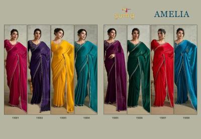 Kalki suma amelia  Saree wholesale suppliers in Kolkata