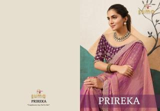 Kalki suma prireka Kolkata saree market