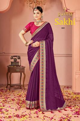 Kalki suma sakhi Wholesale Sarees in Kolkata