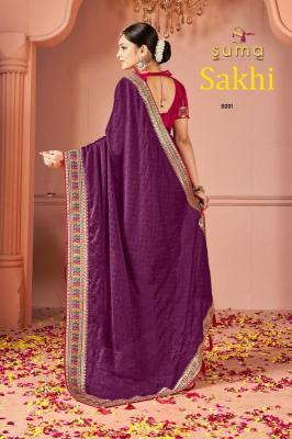 Kalki suma sakhi Wholesale Sarees in Kolkata