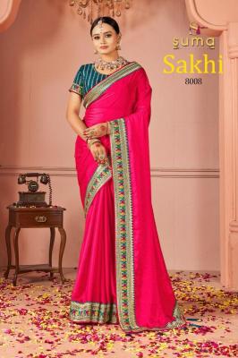 Kalki suma sakhi Wholesale Sarees in Kolkata