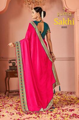 Kalki suma sakhi Wholesale Sarees in Kolkata