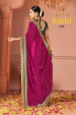 Kalki suma sakhi Wholesale Sarees in Kolkata