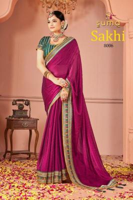 Kalki suma sakhi Wholesale Sarees in Kolkata
