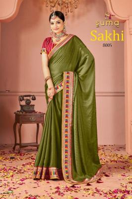 Kalki suma sakhi Wholesale Sarees in Kolkata
