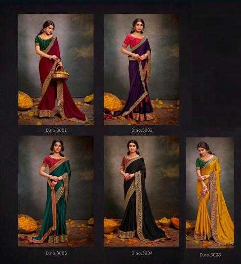 Kalki suma silk sanchi 3000 Wholesale saree dealers in Pune