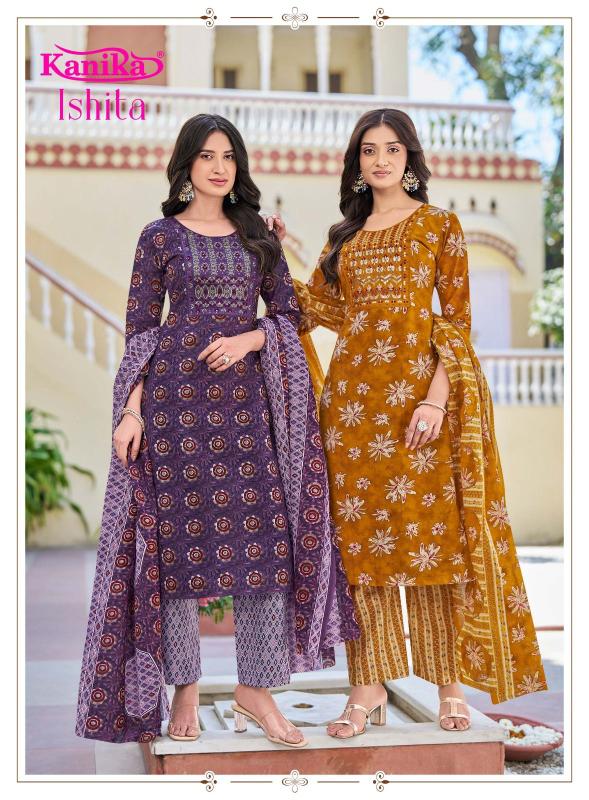 Kanika Ishita Vol 5 Kurti wholesalers in Mumbai