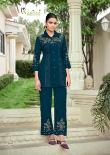 Karissa maria coord set Best kurti dealers in Kolkata