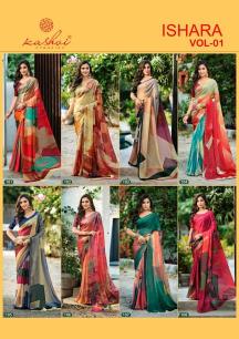Kashvi ishara vol 1 Saree market in Ahmedabad