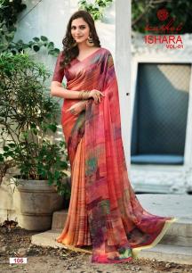 Kashvi ishara vol 1 Saree market in Ahmedabad