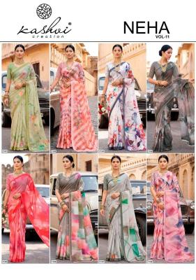 Kashvi neha vol 11 Saree manufacturers in Delhi