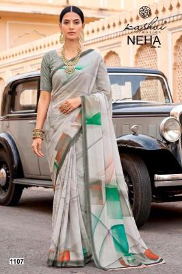 Kashvi neha vol 11 Saree manufacturers in Delhi